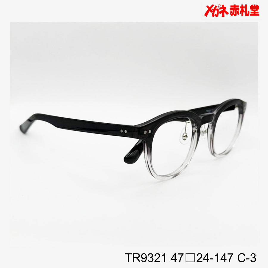 レンズ付6800円 TR9321 47□24-147　C-3