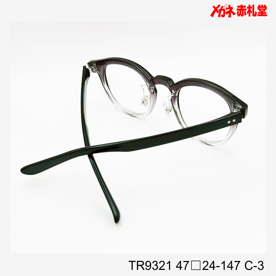レンズ付6800円 TR9321 47□24-147　C-3