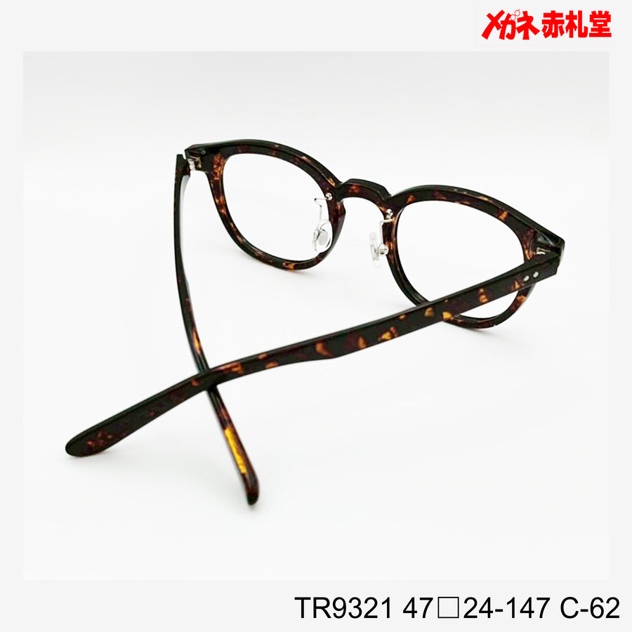 レンズ付6800円 TR9321 47□24-147　C-62