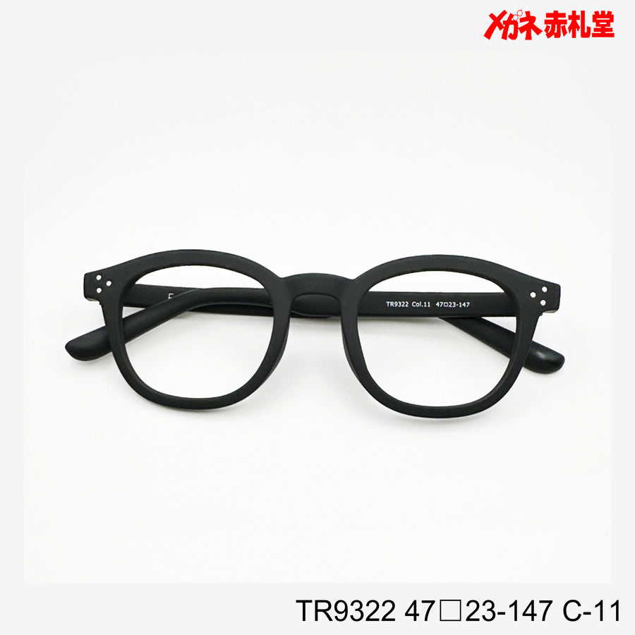 レンズ付6800円 TR9322 47□23-147　C-11