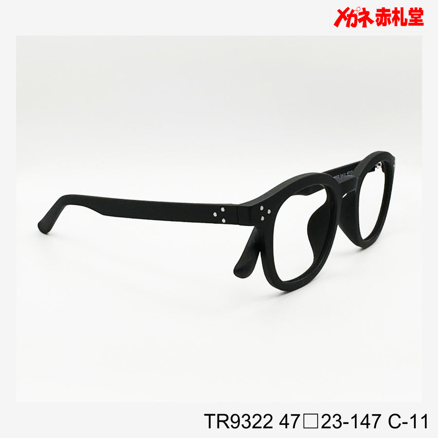 レンズ付6800円 TR9322 47□23-147　C-11