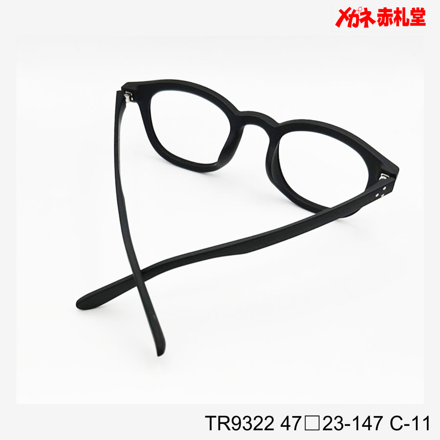 レンズ付6800円 TR9322 47□23-147　C-11