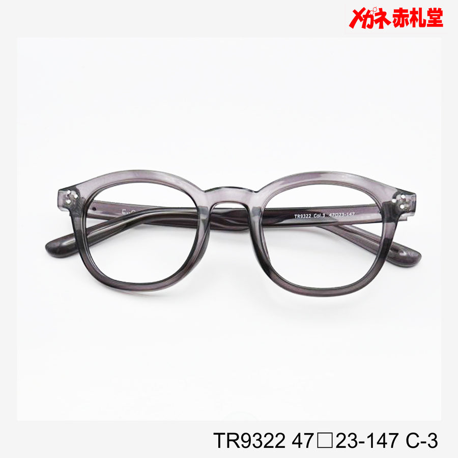 レンズ付6800円 TR9322 47□23-147　C-3