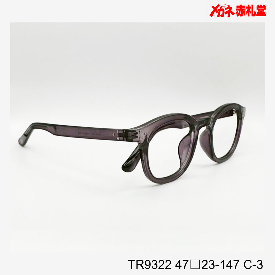 レンズ付6800円 TR9322 47□23-147　C-3