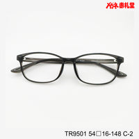 レンズ付3800円　TR9501　54□16-148　C-2