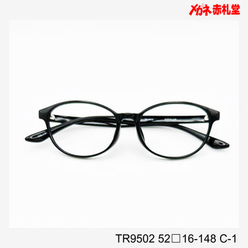 レンズ付3800円　TR9502　52□16-148　C-1