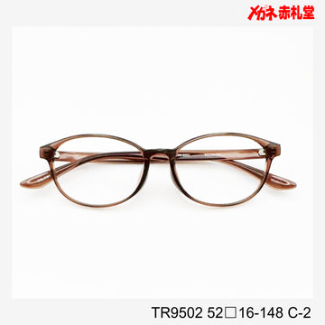 レンズ付3800円　TR9502　52□16-148　C-2