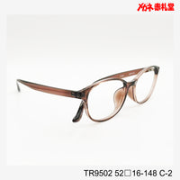 レンズ付3800円　TR9502　52□16-148　C-2