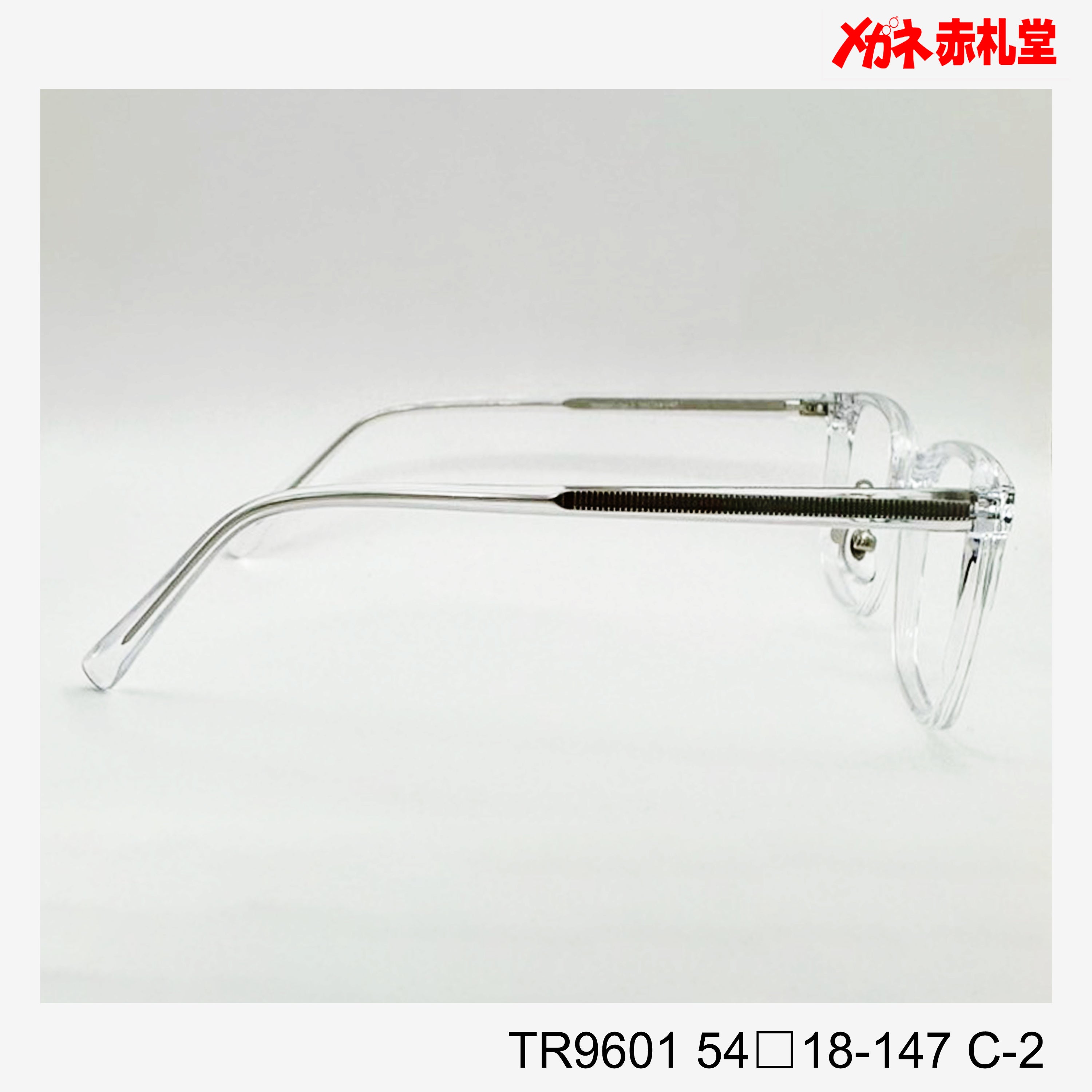 れんこん23 レンズ付6800円 TR9601 54□18-147 C-2 – メガネ赤札堂 ONLINESHOP