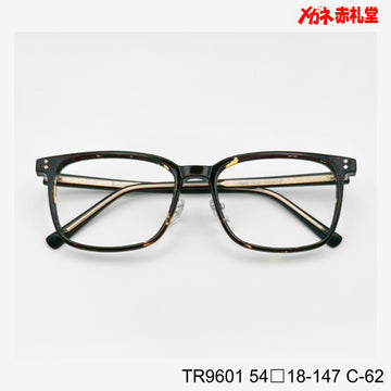 レンズ付6800円 TR9601 54□18-147　C-62