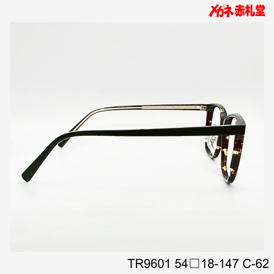 レンズ付6800円 TR9601 54□18-147 C-62 – メガネ赤札堂 ONLINESHOP