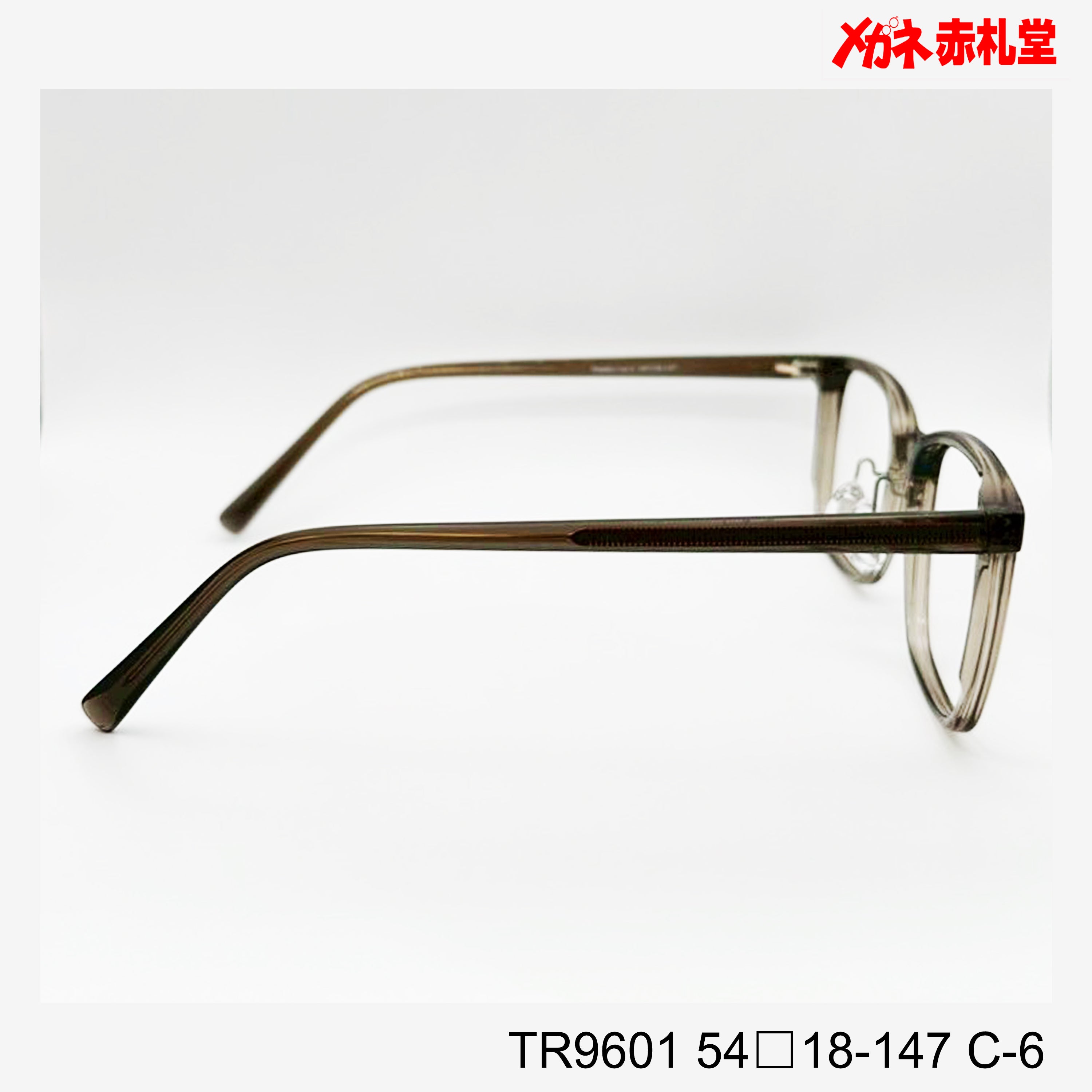 レンズ付6800円 TR9601 54□18-147 C-6 – メガネ赤札堂 ONLINESHOP