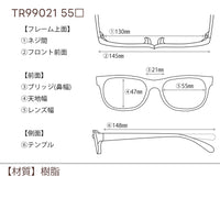 値下げ！レンズ付6800円→5800円 TR99021 C-6 55□18-148