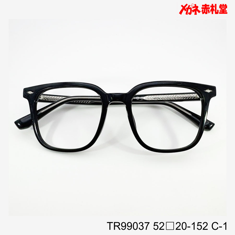 値下げ！レンズ付6800円→5800円 TR99037 C-1 52□20-152 – メガネ赤札