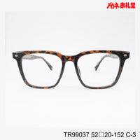 値下げ！レンズ付6800円→5800円 TR99037 C-3 52□20-152