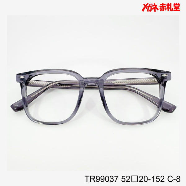 値下げ！レンズ付6800円→5800円 TR99037 C-8 52□20-152