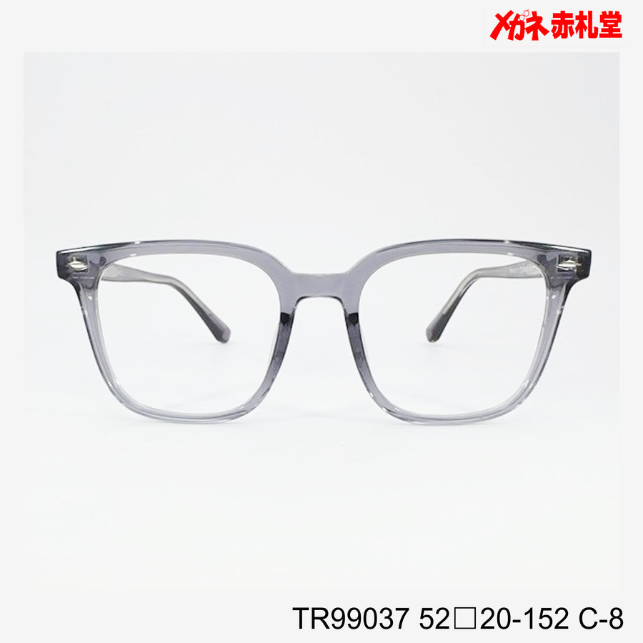 値下げ！レンズ付6800円→5800円 TR99037 C-8 52□20-152 – メガネ赤札