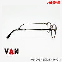 VAN ヴァン レンズ付11800円 VJ-1008 C-1 48□21-140 日本製フレーム　チタン/Bチタン素材使用