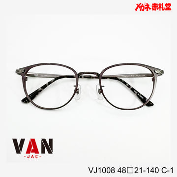 VAN ヴァン レンズ付11800円 VJ-1008 C-1 48□21-140 日本製フレーム