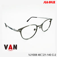 VAN ヴァン レンズ付11800円 VJ-1008 C-2 48□21-140 日本製フレーム　チタン/Bチタン素材使用