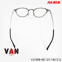 VAN ヴァン レンズ付11800円 VJ-1008 C-2 48□21-140 日本製フレーム　チタン/Bチタン素材使用