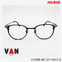 VAN ヴァン レンズ付11800円 VJ-1008 C-2 48□21-140 日本製フレーム　チタン/Bチタン素材使用