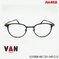 VAN ヴァン レンズ付11800円 VJ-1008 C-3 48□21-140 日本製フレーム　チタン/Bチタン素材使用