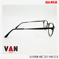 VAN ヴァン レンズ付11800円 VJ-1008 C-3 48□21-140 日本製フレーム　チタン/Bチタン素材使用
