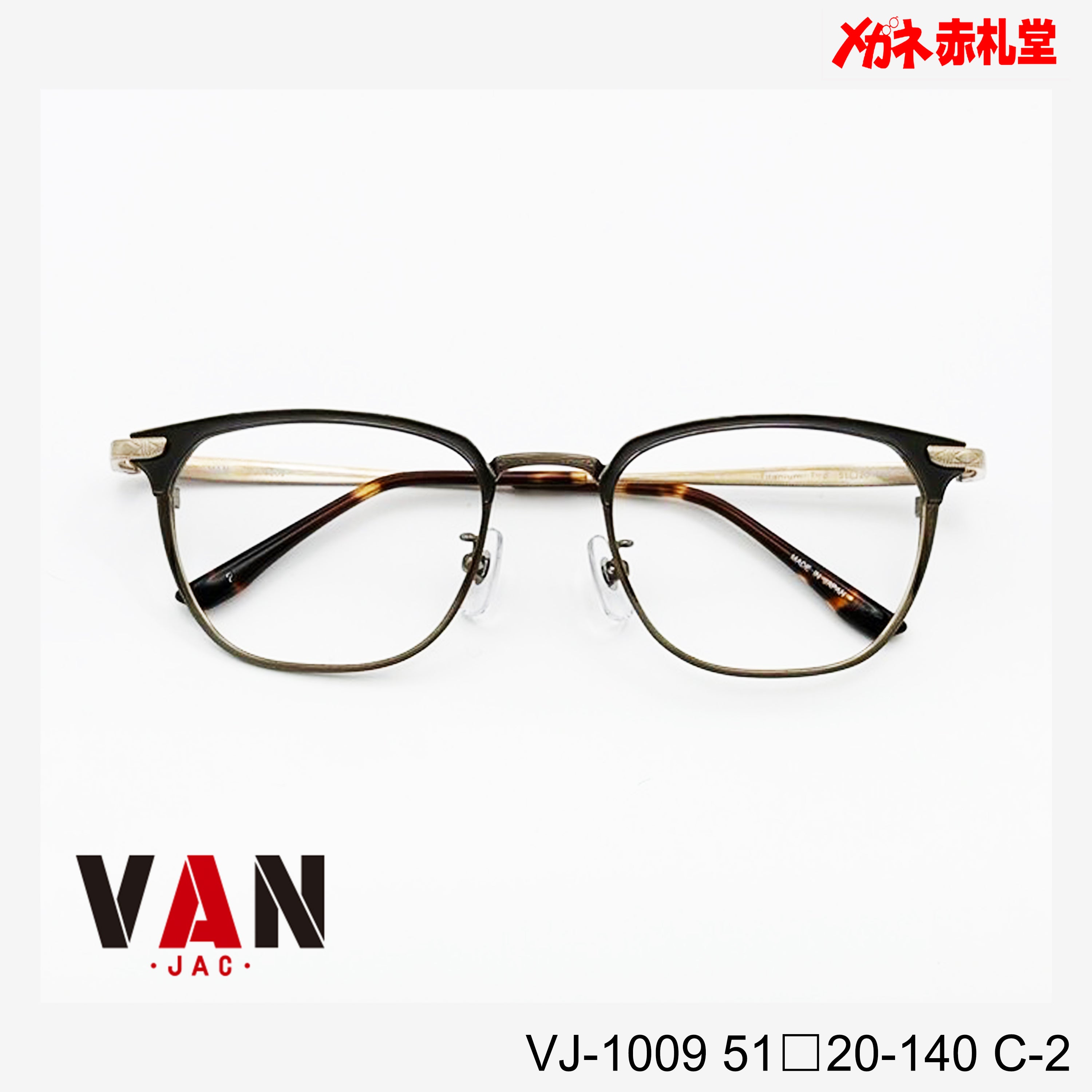 VAN_VJ1009_2_1_3000x.jpg?v=