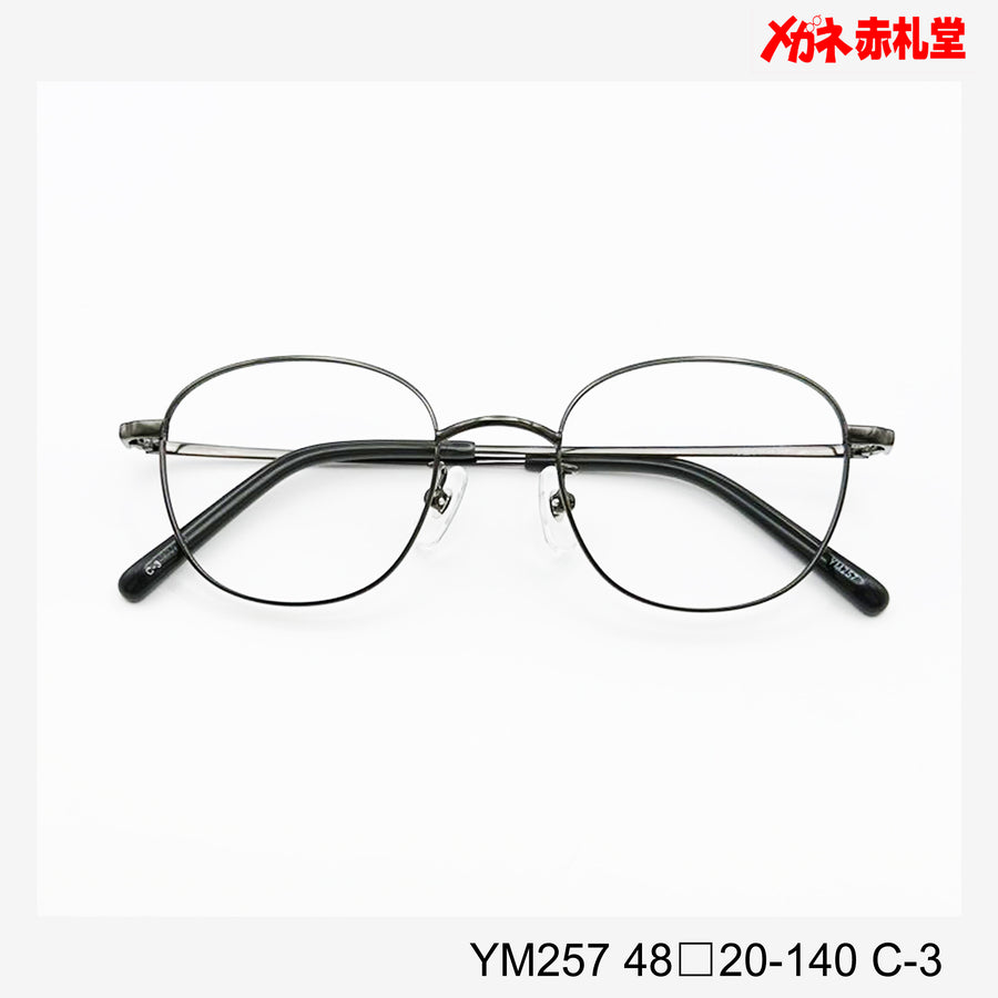 レンズ付5800円　YM257　48□20-140　C-3