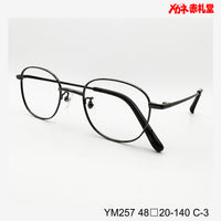 レンズ付5800円　YM257　48□20-140　C-3
