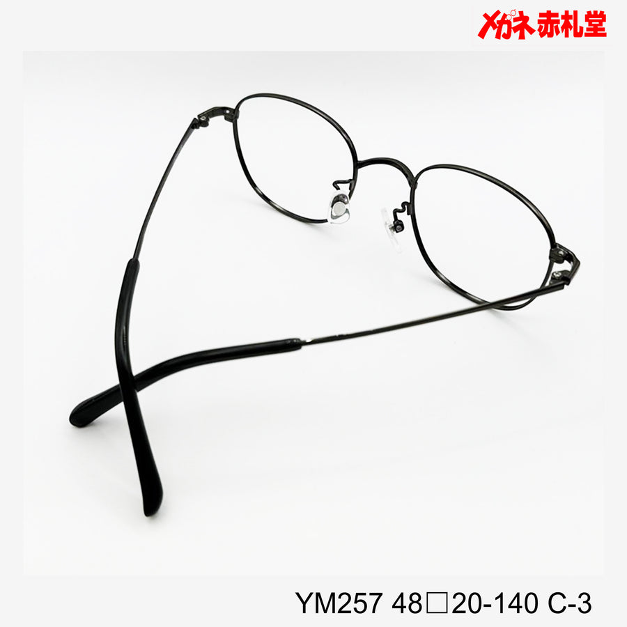 レンズ付5800円　YM257　48□20-140　C-3
