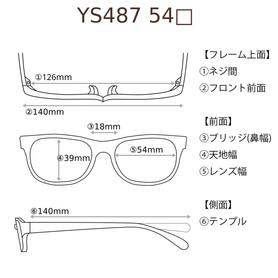 レンズ付5800円　YS487　54□18-140　C-3