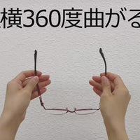 spin 360度回るメガネ　レンズ付13800円　SP-02 55□16-143 C-5　チタン素材使用