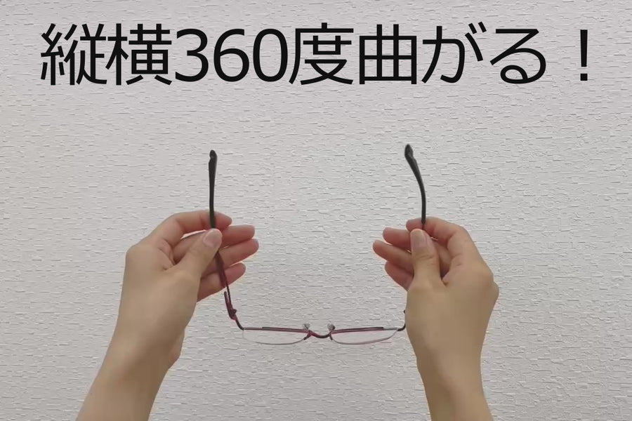 spin 360度回るメガネ　レンズ付13800円　SP-02 55□16-143 C-5　チタン素材使用