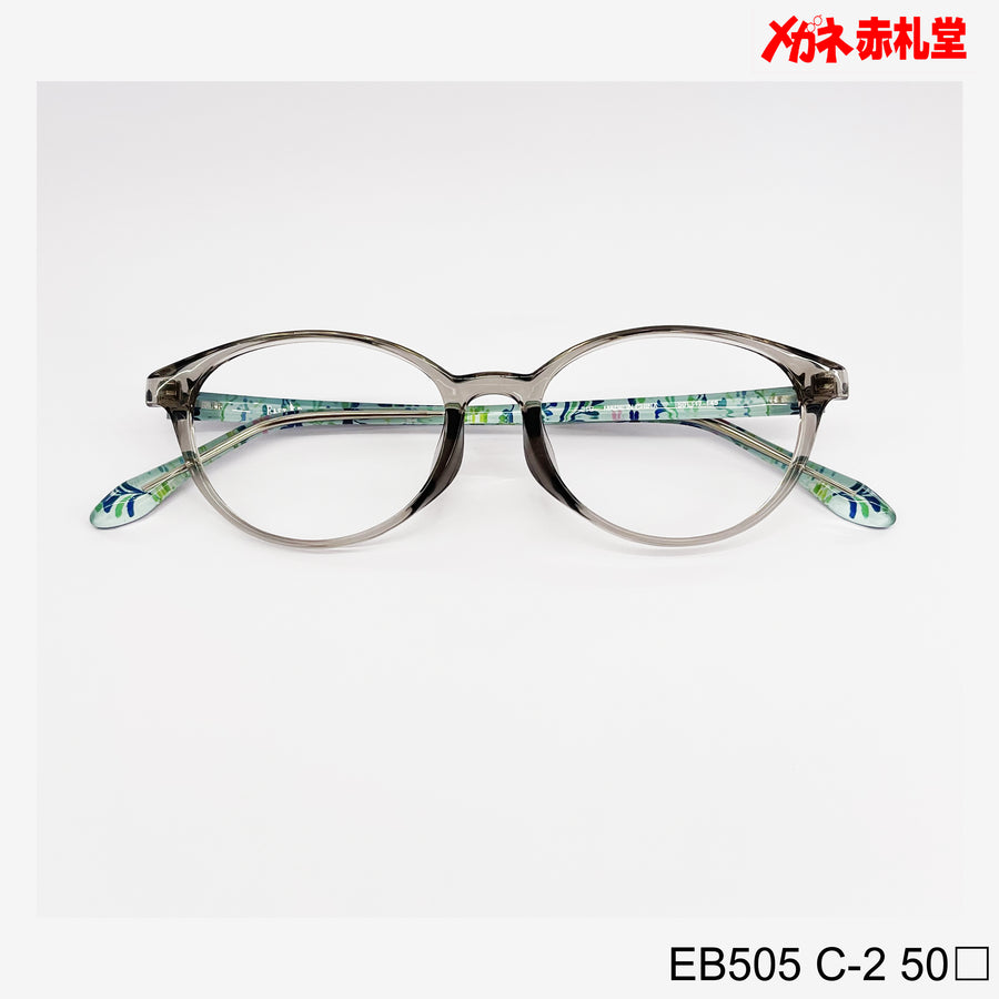 レンズ付7800円 EB505　50□　C-2　インスタ掲載