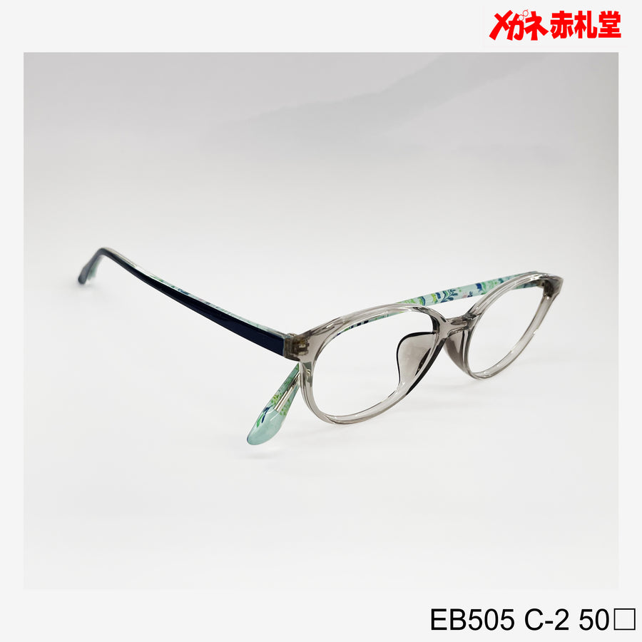 レンズ付7800円 EB505　50□　C-2　インスタ掲載