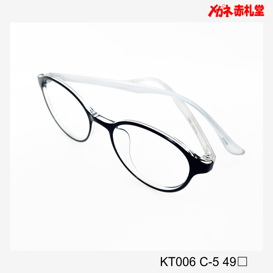 レンズ付3800円　KT006 49□ C-5