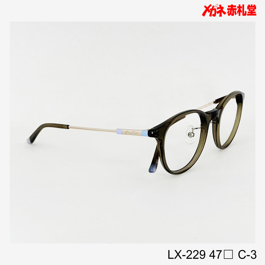 Lovetoxic　レンズ付11000円　　LX229 47サイズ　3カラー　インスタ掲載