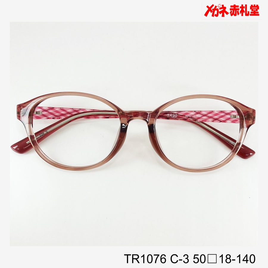 レンズ付4800円 TR1076　50□18-140　C-3