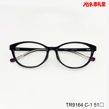 レンズ付4800円 TR9164　51□　C-1