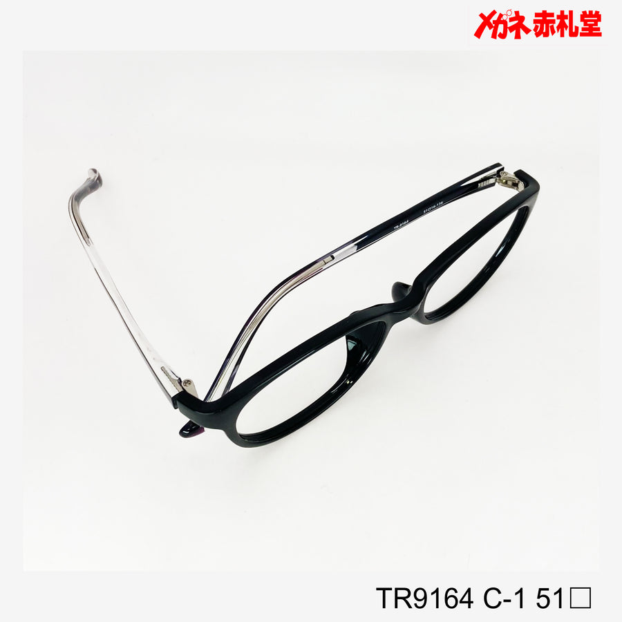 レンズ付4800円 TR9164　51□　C-1