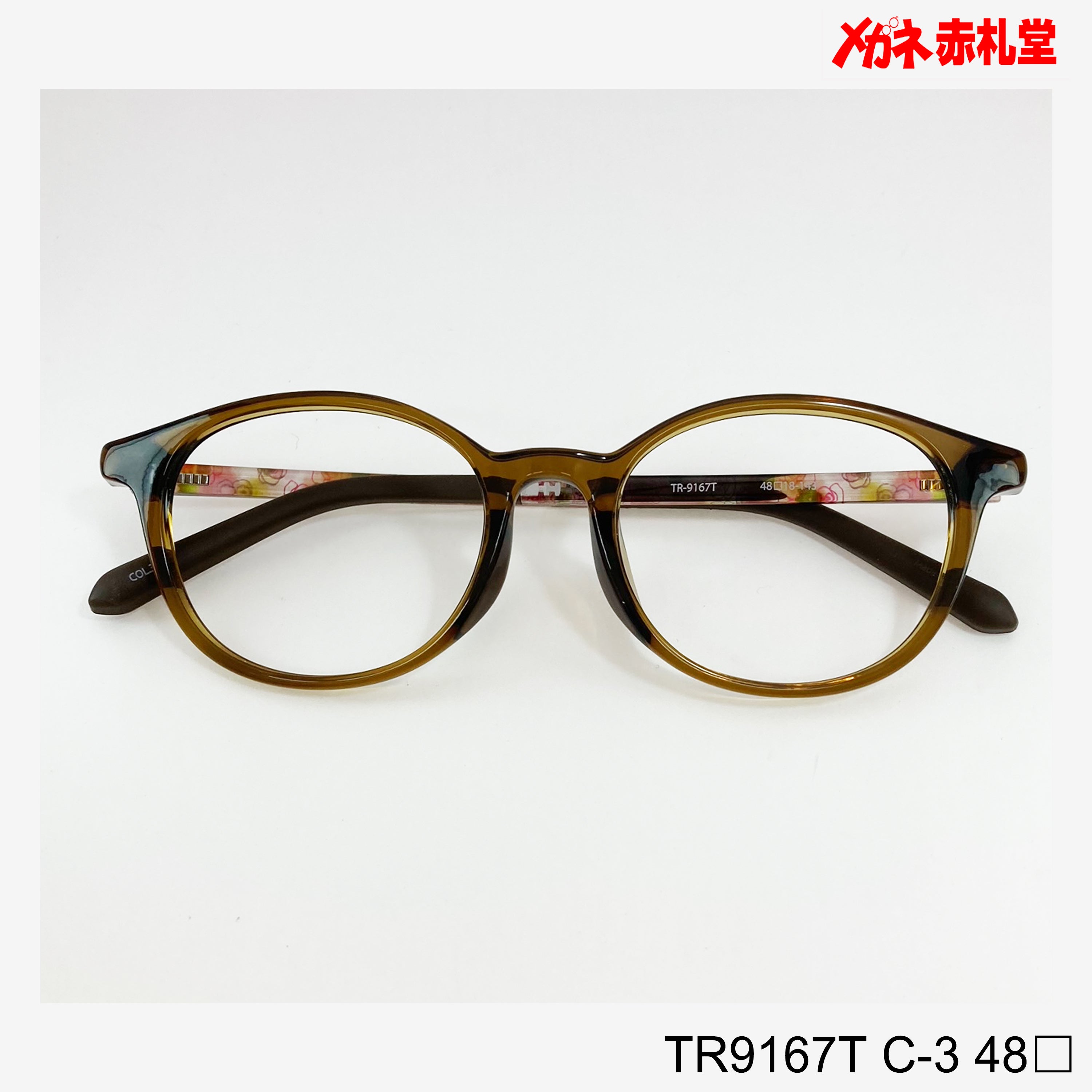 メガタゾ　【190枚以上】 Amazon.co.jp: シンワ測定(Shinwa Sokutei) 拡大鏡 楕円型 B-3 2