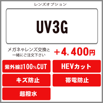 UV3G