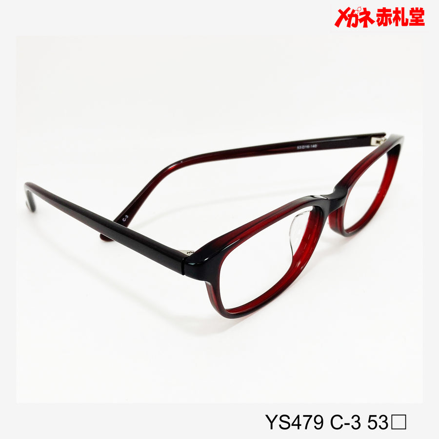 レンズ付5800円　YS479 53サイズ　3カラー　